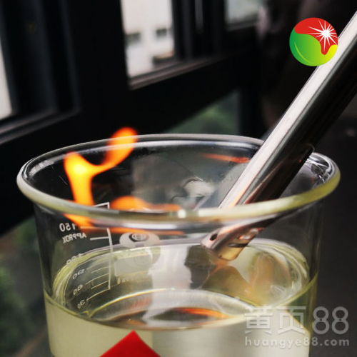 植物油燃料油環(huán)保 節(jié)能 火力猛 無(wú)煙