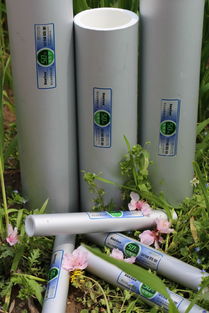 江蘇 無(wú)錫 dn20 160鋁合金襯塑復(fù)合管 50年系統(tǒng)免維護(hù) 環(huán)保產(chǎn)品價(jià)格 廠家 圖片