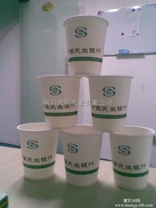 環(huán)保紙杯 南昌定做與批發(fā)的綠色選擇——萊星環(huán)保制品廠