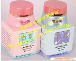 海姿化妝品批發(fā)商行 一站式化妝品采購(gòu)平臺(tái)，為您的美麗事業(yè)添磚加瓦