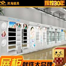 自然堂化妝品 產(chǎn)品價(jià)格、批發(fā)渠道與廠家解析