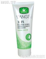 香港化妝品批發(fā)指南 渠道、優(yōu)勢(shì)與注意事項(xiàng)